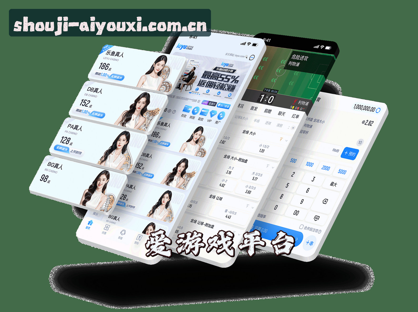 关于我们