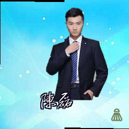 陈磊
